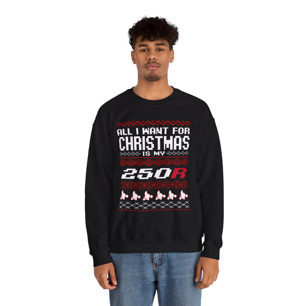 TRX 250R Ugly Sweater GalaxyGraphx Black Crewneck Sweatshirt