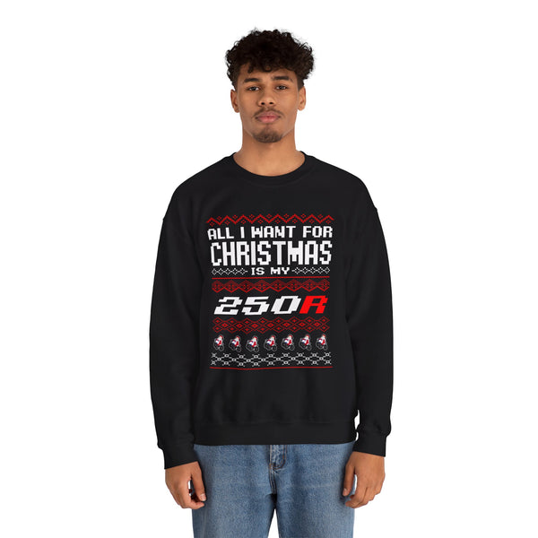 ATC250R Ugly Sweater GalaxyGraphx Black Crewneck Sweatshirt