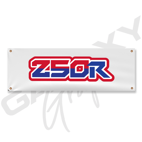 ATC 250R Classic White Shop Banner Indoor / Outdoor 72 x 24